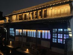 -嘉兴月河历史街区