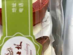 -起士林(荣安大街店)
