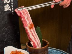 -丸藏和牛烧肉专门店(园区师惠坊店)