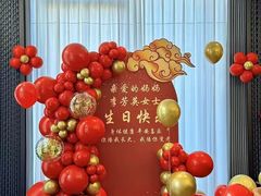 -三亚山海天JW万豪酒店