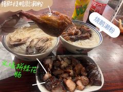 -香辉食馆(新兴路店)