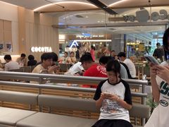 -CoCo都可(吾悦店)