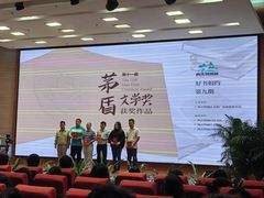 -增城图书馆(荔景大道辅路店)