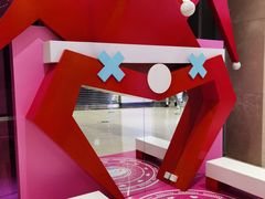 -圆融星座购物中心