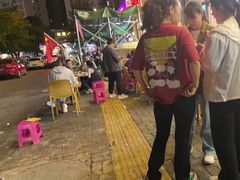 -德四家·云南傣味烧烤品牌(和谐店)