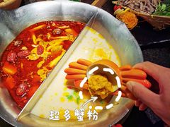 -湊湊火锅·茶憩(打浦桥日月光店)