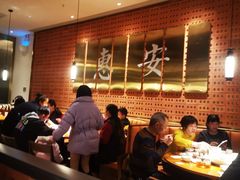 -宋小谨(惠安禹洲店)