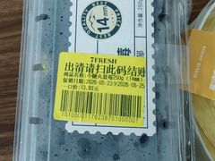 -七鲜超市(瑞虹天地太阳宫店)