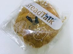 金松-BreadTalk面包新语·烘焙蛋糕(高德置地春广场店)