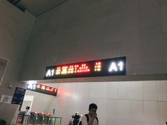 -南昌站