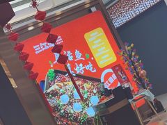-三江源活鱼现烤(维多利摩尔城店)
