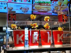 -肯德基(坞城路店)