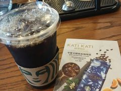 臻选手冲咖啡-星巴克(佛山吉利购物广场店)