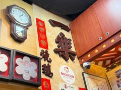 -一乐烧鹅(中环店)