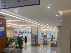 -美年大健康体检(滨江分院)