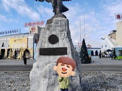 -霍尔果斯国门景区