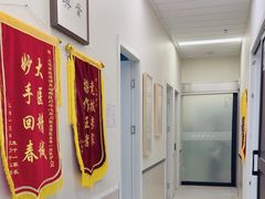 -爱妮康宠物医院·干细胞免疫细胞·肿瘤·心脏(张江店)