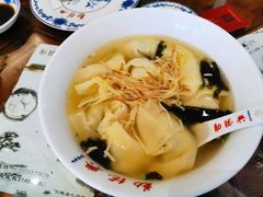 -勤德兴(湖滨路店)
