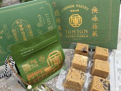 -清真军军绿豆糕(回坊总店)