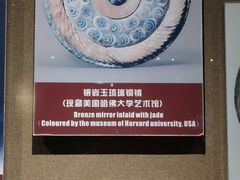 -洛阳周王城天子驾六博物馆