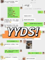 -广州市儿童公园