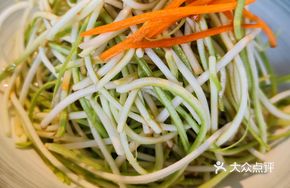 Vinegar-drenched Water Cloud Noodles