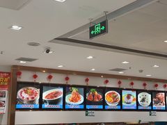 -老边饺子馆(东单店)