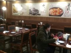 大堂-宏状元现熬粥·京味菜(黄寺大街店)