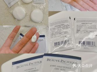 小众好用的宝缔，你不可以不知道～
