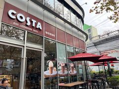 -COSTA COFFEE(常熟路店)