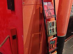 -长藤鬼校(观音桥店)