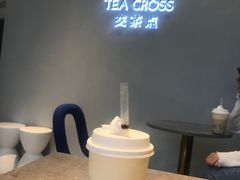 -TEA CROSS交茶点(国贸中心店)
