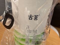 -古茗(忠义市场店)