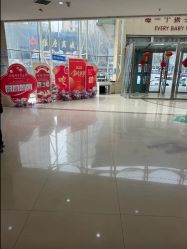 -济南艾玛妇产医院
