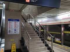 -常熟路(地铁站)