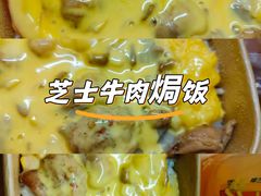 -北京师范大学(珠海校区)