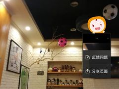 -川成串·自助串串香火锅(朝阳店)