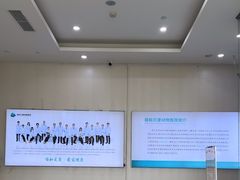 -谐和贝康宠物医院24小时·宠保定点(急重症转诊中心)