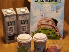 -泊寓(真如上海西站旗舰店)