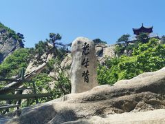 -丹东凤凰山景区