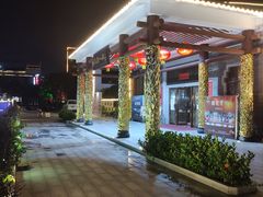 -桃园盛宴·岭南粤菜·手工茶点(南庄店)