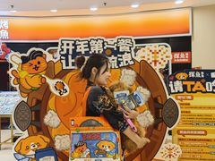 -探鱼·鲜青椒爽麻烤鱼(正佳广场店)