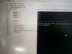 -童程童美·信息学竞赛·机器人编程·少儿编程(通州万达校区)