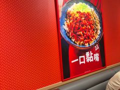 -永和大王(蛙嫩鸡香煲煲鲜·军博店)