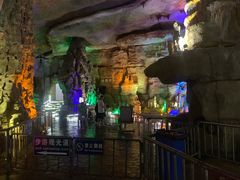 -泰安地下龙宫景区