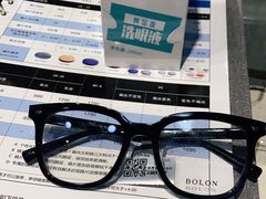 -宝岛眼镜(万达广场店)