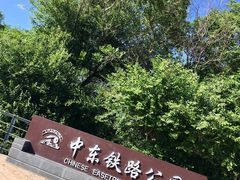 -滨州铁路桥