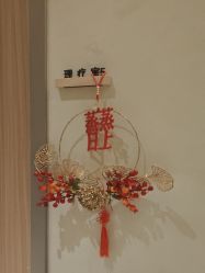 -Dr.林醫生产后修复·配方产康店(南京大厂店)