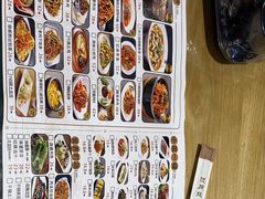 -新华百货CC Park购物广场