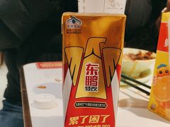 -宽城子美蛙毛肚自助火锅(建邺万达步行街店)